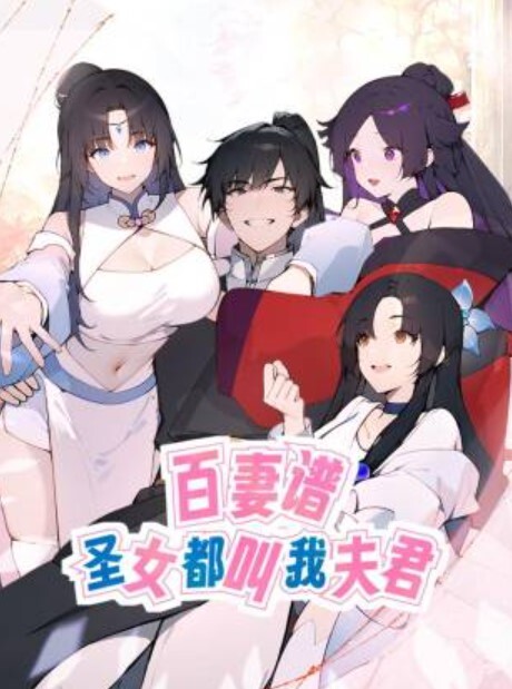 极品单身女神寂寞难耐闺房看动作片自慰高潮喷水来个爷们满足她插嘴插逼足交诱惑 - 69堂