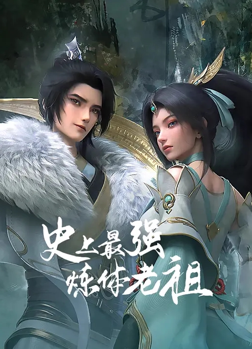【抖音网红】蛇信子姐姐♥2022中部♥人前端庄人后骚~喝尿足交肉机~ - 69堂