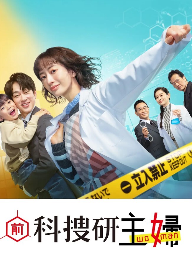 泄密流出成都师范梁山雅高颜值反差妹露脸性爱视频一一流出 - 69堂