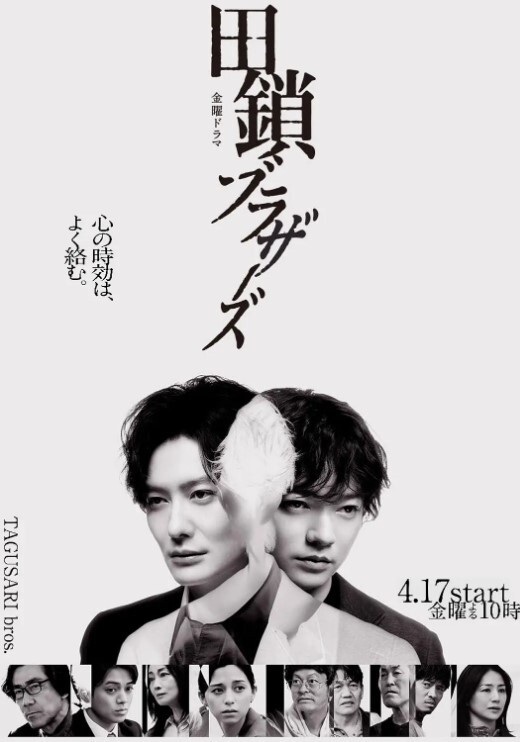 魔兽世界暗夜精灵哨兵部队和德鲁伊们不得不说的故事 - 69堂
