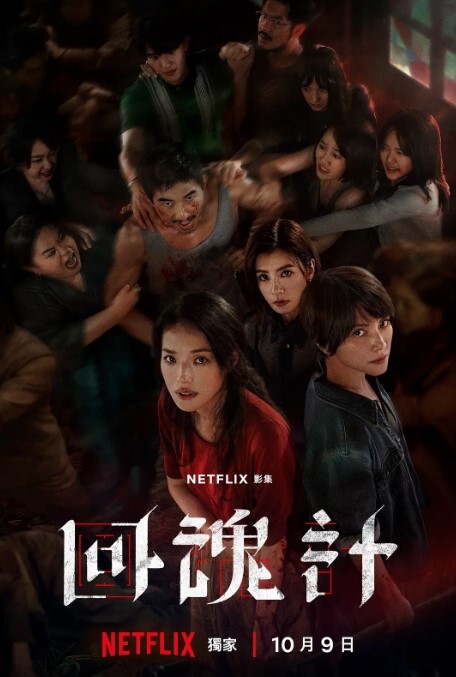 清华大学外文系臀后健身教练「Ellie」剧情私拍连上多天班的空姐，一回到家就對宅男猛烈騎乘 - 69堂