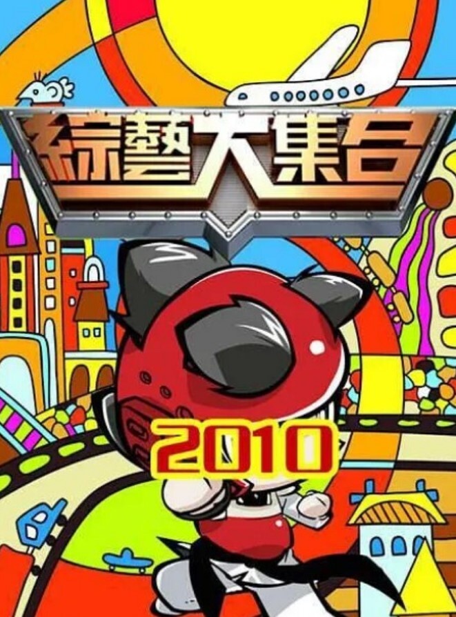 中字 极品尤物美女骚约来大鸡巴操粉鲍鱼 - 69堂