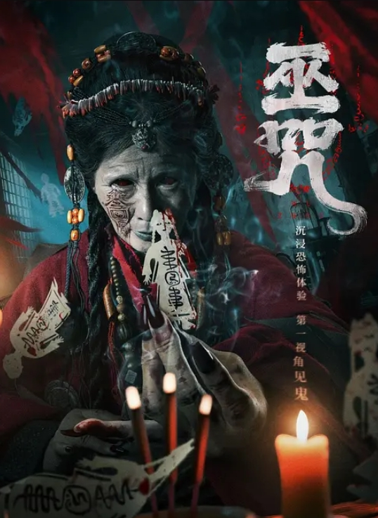 连袜大长腿高颜值性感美女道具自慰啪啪 - 69堂