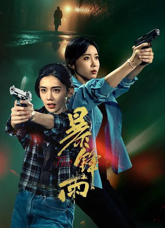 端庄优雅气质女神厨房掀起性感包臀裙后入办公室女神娇嫩小菊花上的厅堂下得厨房极品反差尤物 - 69堂