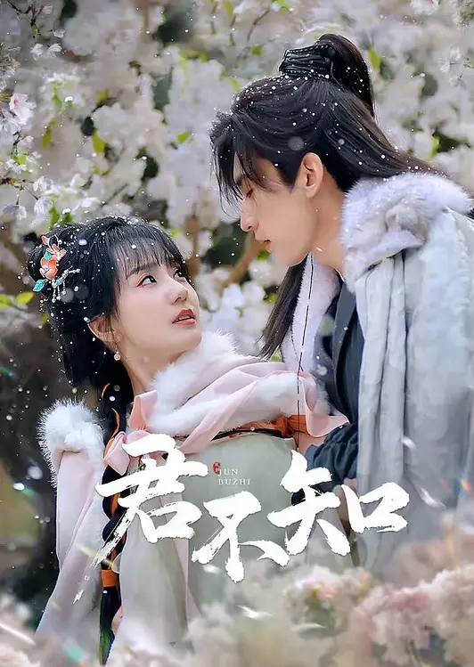 姐妹一起按摩 - 69堂