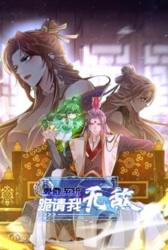 20208846895用户上传抄底漂亮妹子裙底 - 69堂