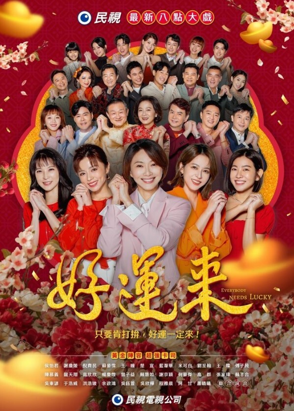 COS姐妹花一起伺候金主做爱 - 69堂