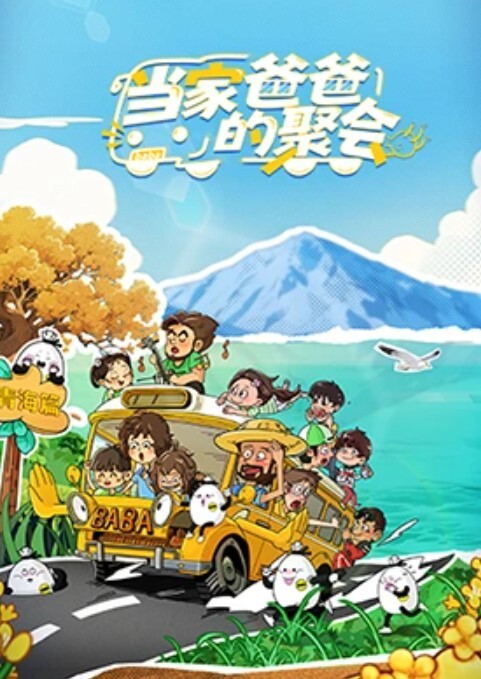 你们要的短发女神来了各种道具喷水推荐 - 69堂