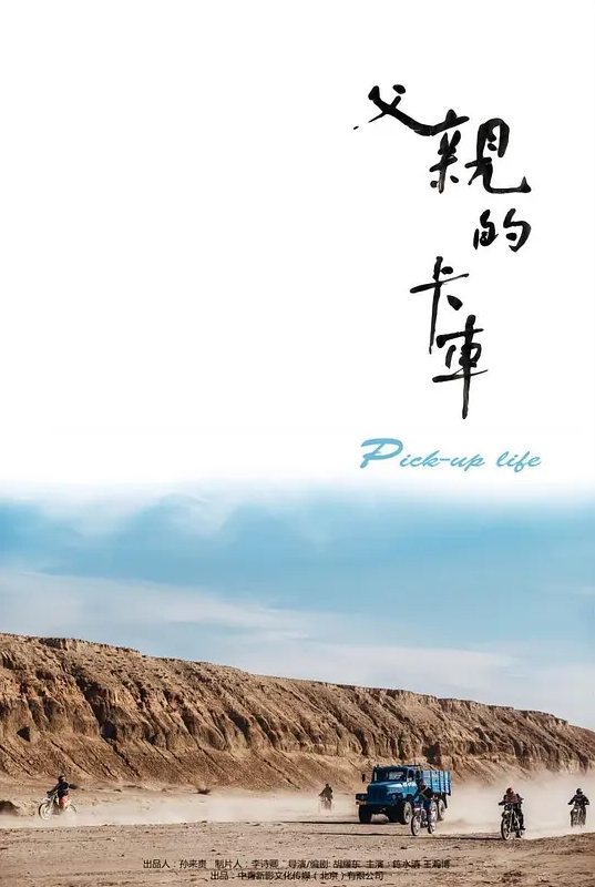 抖音 尤美呀 一对一私密视频流出 - 69堂