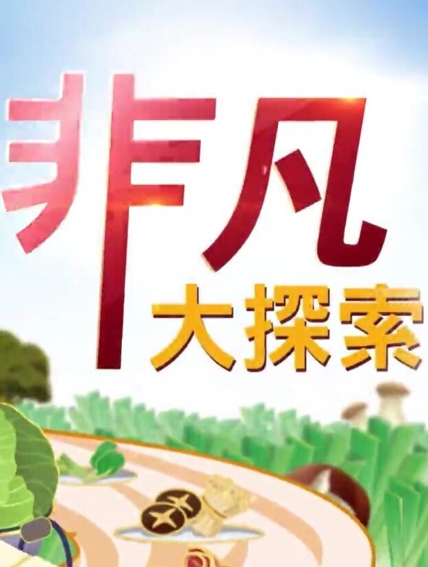 【漂亮大奶美眉】19岁完全素人 身材丰满 开始有点害羞 小穴玩的高潮抽搐 被连续两次中出内射 - 69堂
