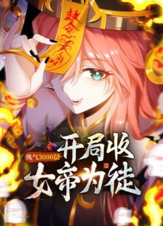【双飞黑丝】JK伪娘叫来姐妹一起伺候直男小哥哥被无套输出牛子甩不停娇喘连连最后口爆吃精 - 69堂