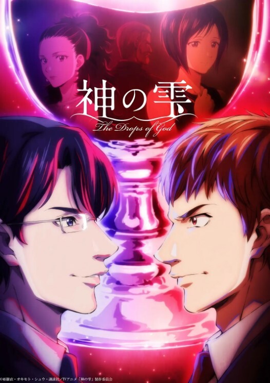 学园2第2话 - 69堂