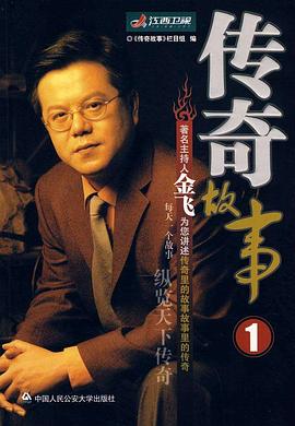 午夜伦理欧美 - 69堂