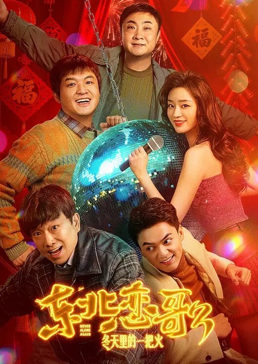 20208020869用户上传妻子啊啊啊继续好舒服啊用点力呜你的精液好苦呀给我喝点水 - 69堂