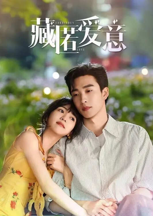 20208025299用户上传偷窥妹子洗香香自慰 - 69堂