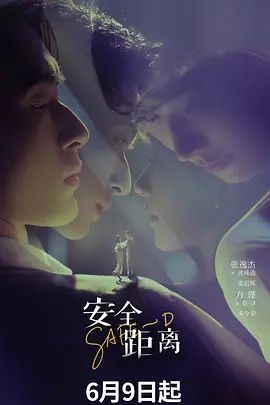 【超清微露脸】给姐姐汉服拍照为名，嫩穴无限喷水，不停说我太敏感了不要操了 - 69堂