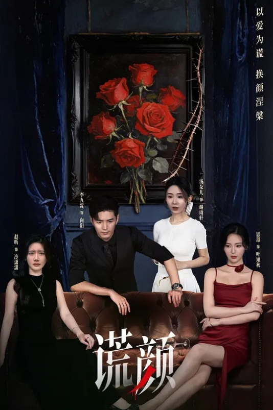 江婧妍_丰满肉臀美人妻小姨的性感诱惑_侄儿的性爱 - 69堂