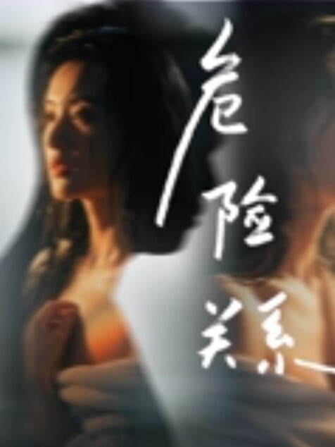 风哥探花69毒龙精油按摩全套齐上阵笑起来非常甜的小姐姐_69毒龙精油按摩 - 69堂