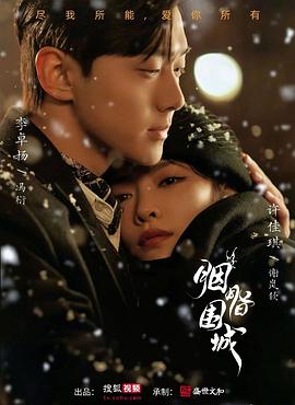 色情网站在线免费观看 - 69堂