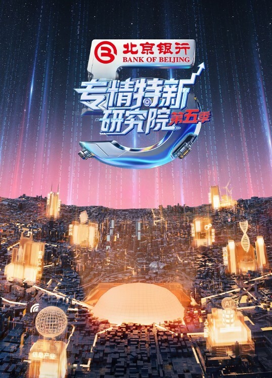 两个高跟苗窕骚骚淫声荡语撩骚互动近拍掰穴扣逼道具自慰 - 69堂