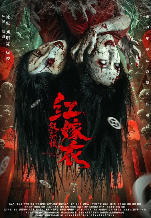 摧残白月光JK少女给她玩对白刺激 - 69堂
