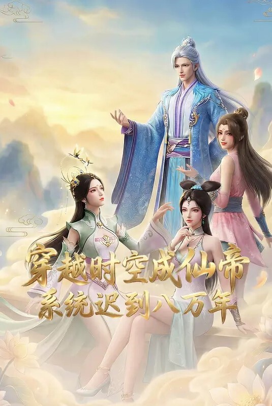 巨乳正妹瘋狂晃奶 - 69堂