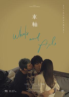 美女与男人亲热视频 - 69堂