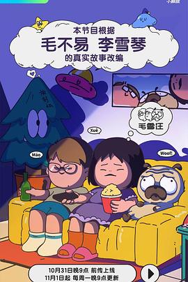 成人影视77 - 69堂