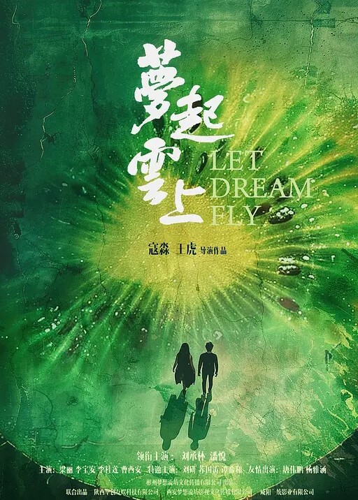 究極核彈大神斯文禽獸688R新作空裝模特美得不可理喻 - 69堂
