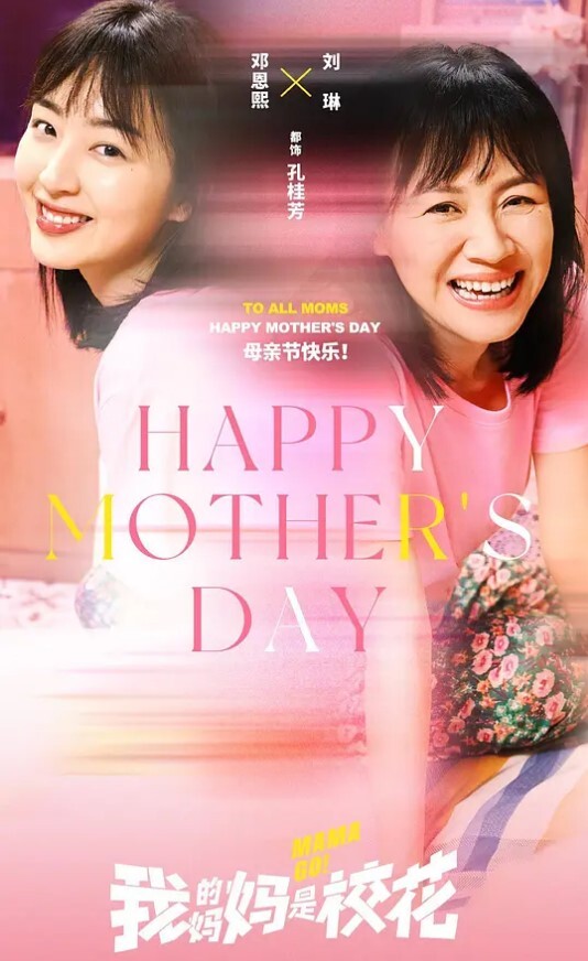 广州美术学院美女孙韵婷苗条的身躯在镜前被猛烈后入输出表情骚浪至极 - 69堂