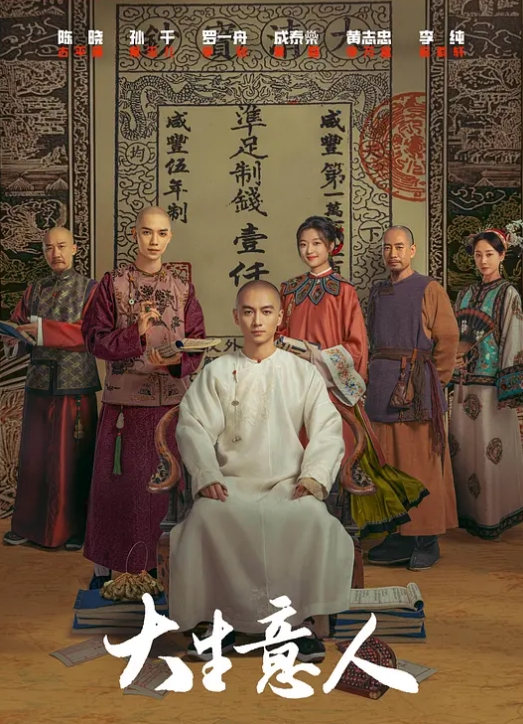 ⭐新人！校花下海！超漂亮超可爱~【蕾姆】揉穴自慰！超过瘾~ (3) - 69堂