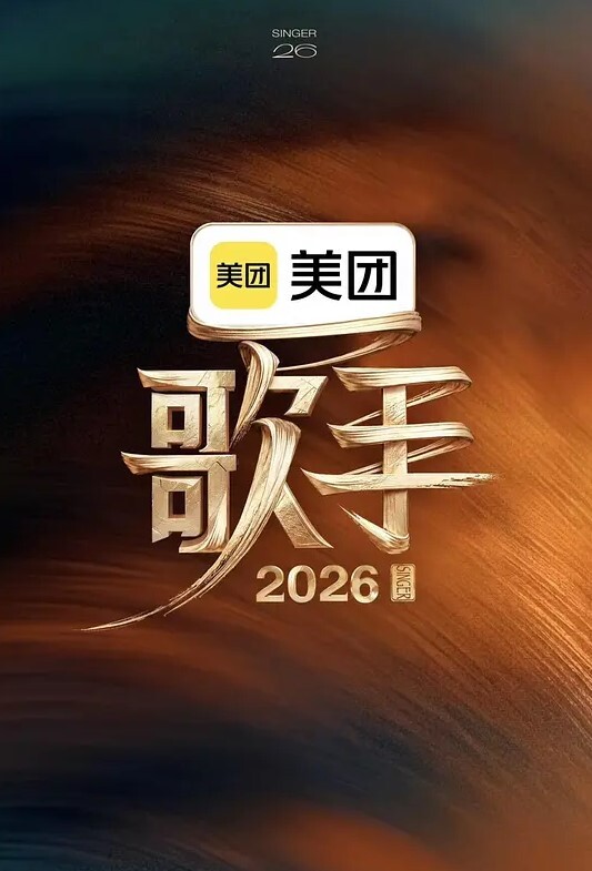 3D女神被按大屌怪物着爆操 - 69堂