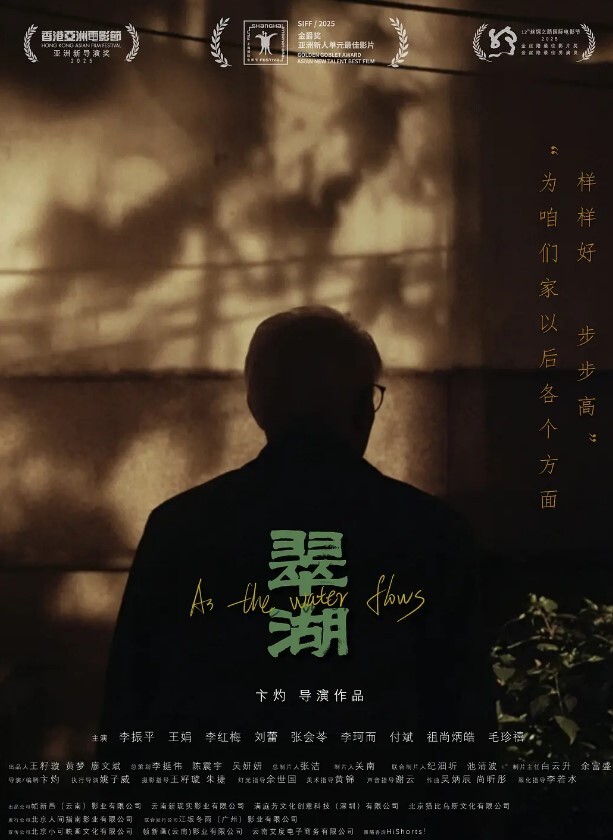 高颜值黑丝高跟闺蜜4P看一下我的三室一厅啊啊好舒服不要停我也要喷两美女被操的粉鲍鱼尿尿 - 69堂
