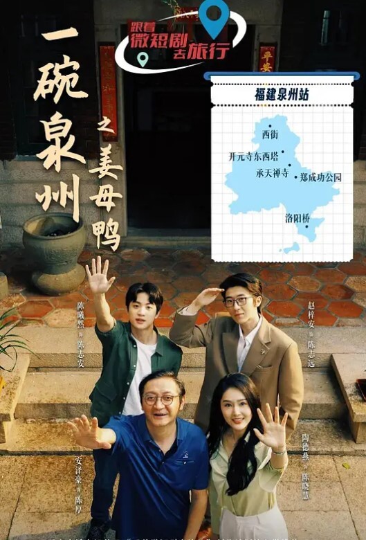探花精选探花老司机酒店约炮JK短裙学生兼职外围女各种姿势打桩把妹子草晕乎了 - 69堂