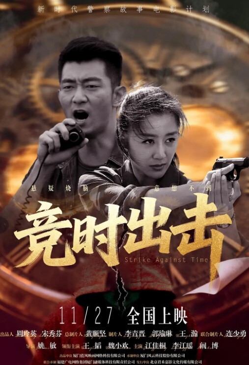 4P换妻_两对年轻情侣上演换妻4P_激情交换女友抽插 - 69堂