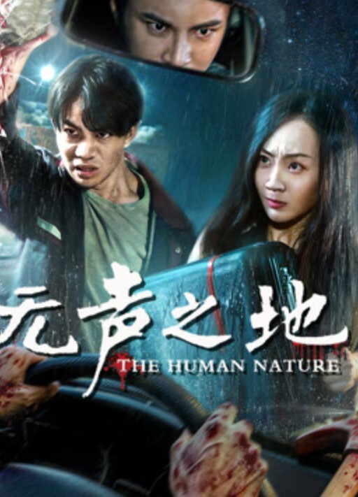调教黑丝小母狗皮鞭抽打淫蕩呻吟 - 69堂