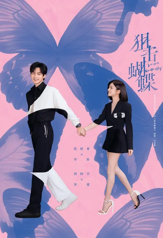 调教00后骚母狗小狗乖乖SM狗链鞭抽自慰-2 - 69堂