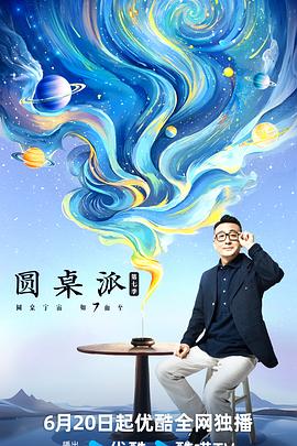 大香蕉福利在线 - 69堂
