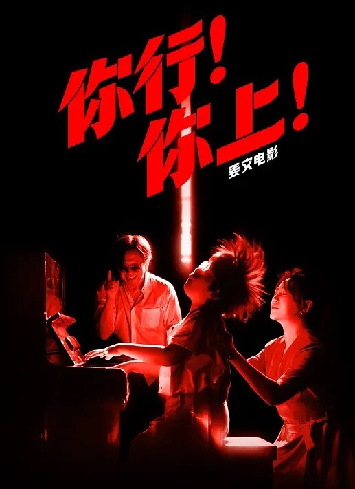 宾馆迷奸女同事和她超漂亮女儿-无套爽爆 - 69堂