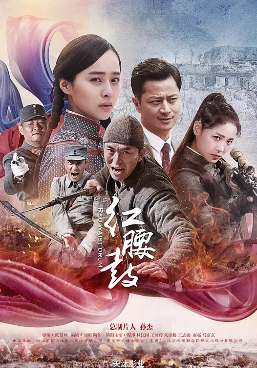 娱乐节目亿万大富翁1 - 69堂