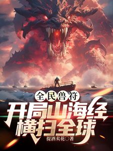 Oh baby【2025年1月新流】年度最美逼会动翘臀女神【冰芯橘】收费福利，极品一线天，各种热门裸舞，美鲍展示，撸点超高 - 69堂