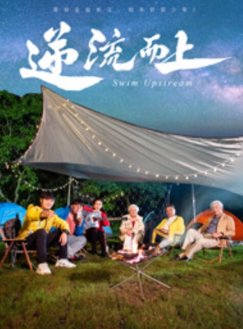 清纯领家学生妹，高挑丰满的身材美腿配黑丝奶子真大！ - 69堂