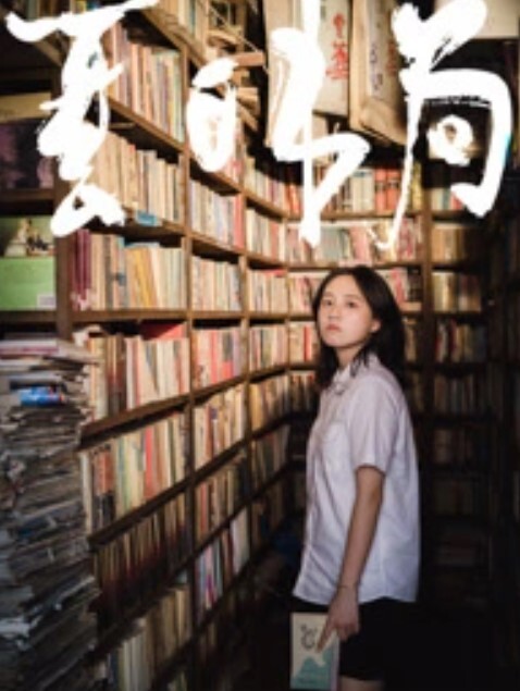 记录小两口日常做爱小橘妹妹女上位娇羞啪啪升级经验后入爆力冲刺滑嫩小嘴吸吮采精. - 69堂