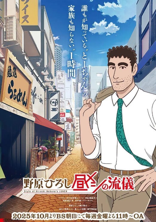 绿播女神下海02年星萌萌2 - 69堂
