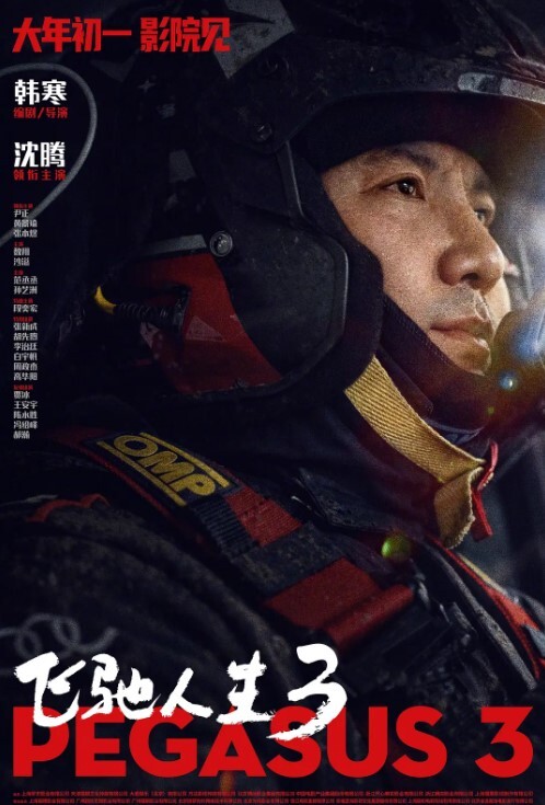 借貸肉償美女為了拿到快錢借了高利貸沒想到對方一直毀約一而再的哄騙 - 69堂