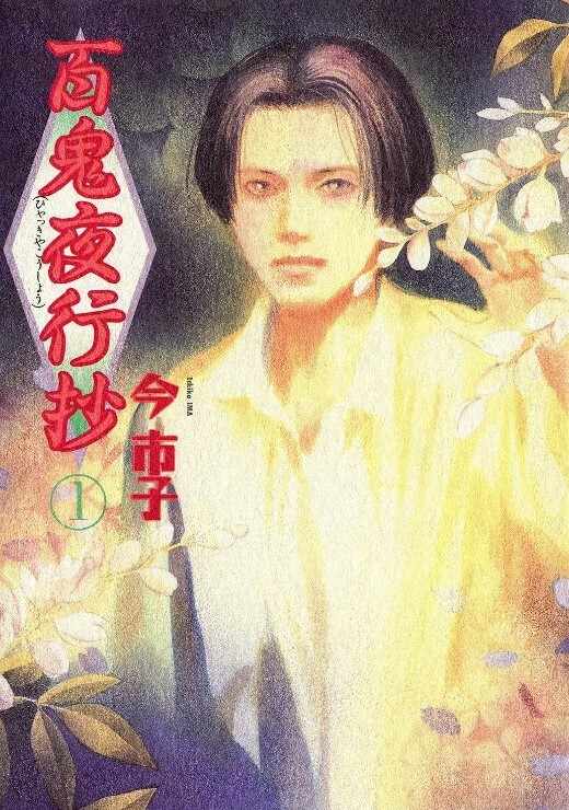 女同性恋年长年轻铁杆摩擦【LesbianOlderYounger】 - 69堂