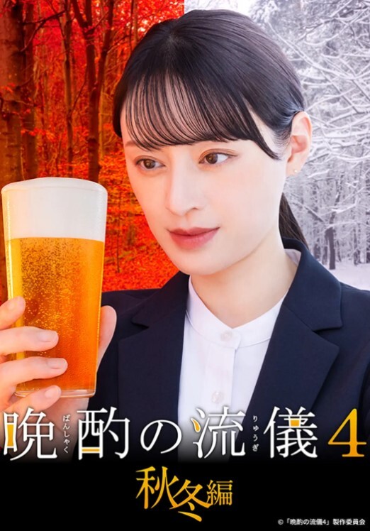 小骚逼加满 - 69堂