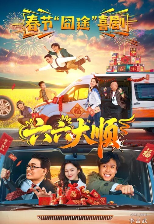 破解家庭摄像头偷拍刚洗完澡老婆想操B可惜中年老公的鸡巴硬不起来只好作罢 - 69堂
