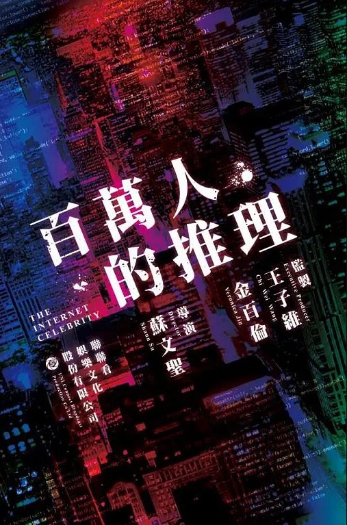 淫乱人妻绿帽淫荡母狗人妻深绿岸腐猫儿群P绿帽第二部 - 69堂