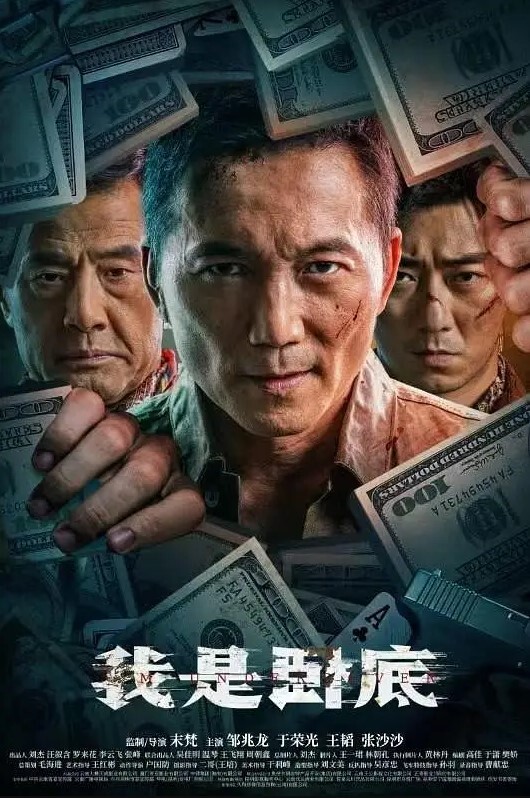 某高校附近情趣酒店玫瑰房偷拍学生情侣开房第2部 - 69堂